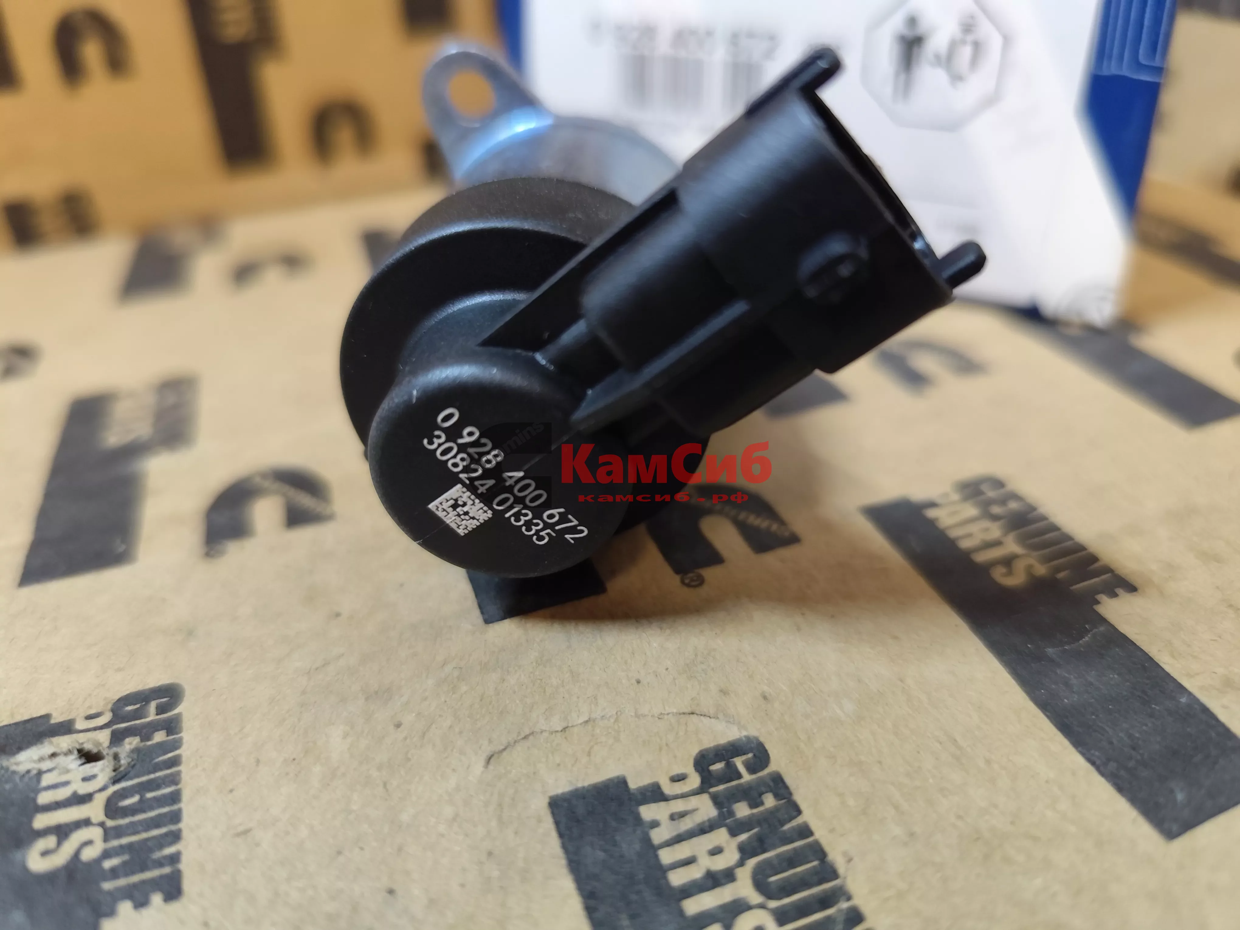 Блок дозатор ТНВД (актуатор) ISF 2.8 1465ZS0010