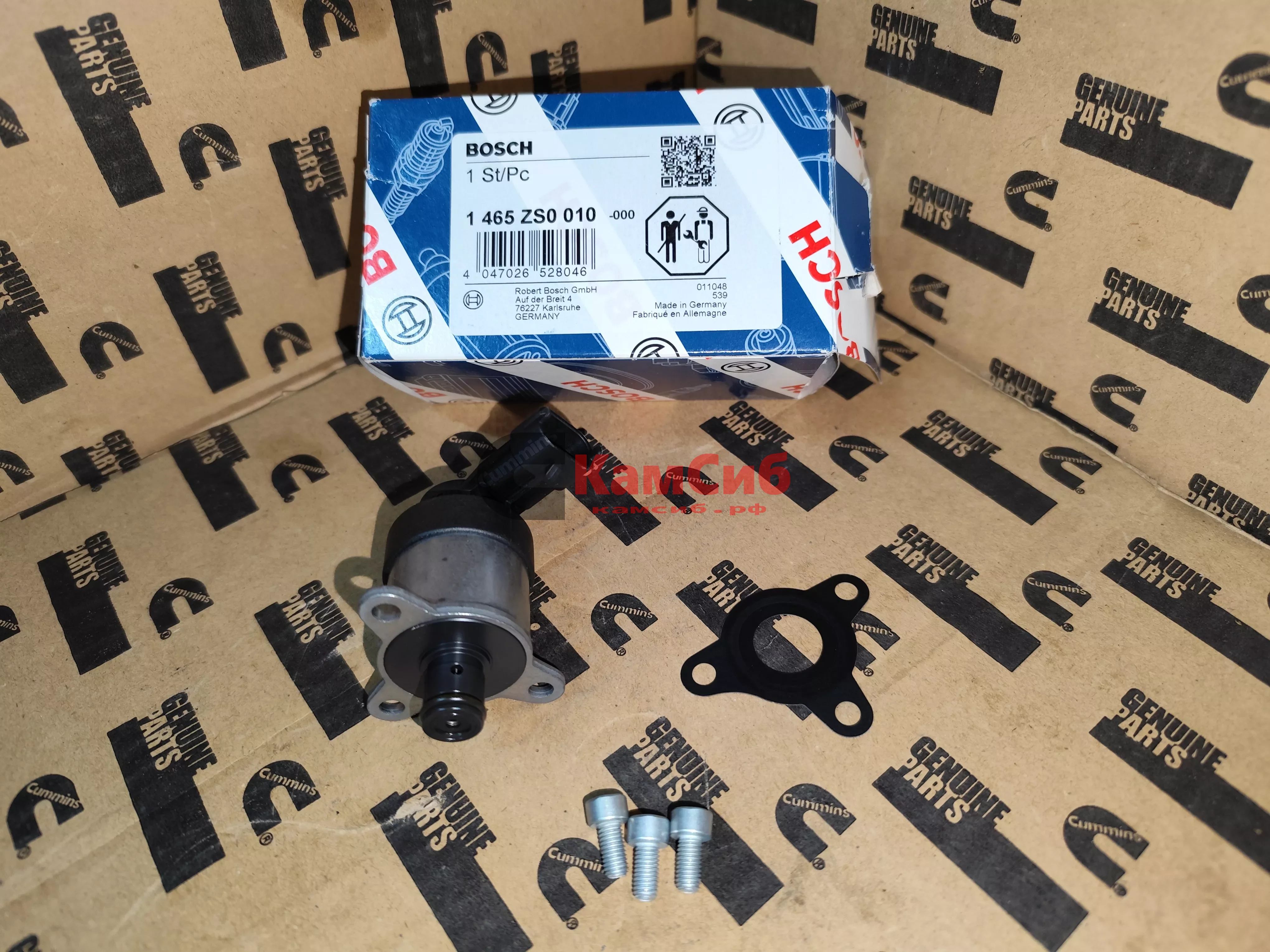 Блок дозатор ТНВД (актуатор) ISF 2.8 1465ZS0010