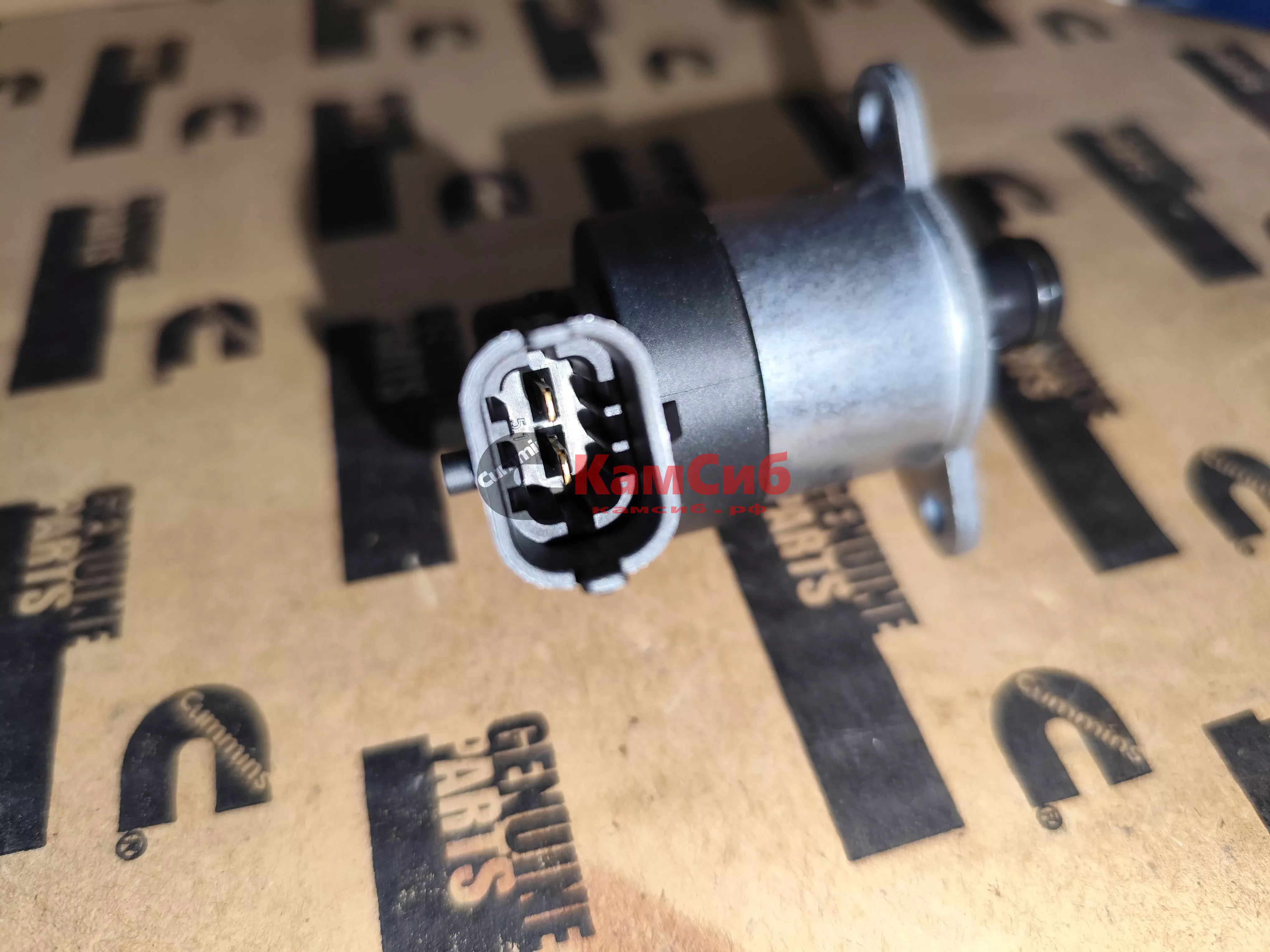 Блок дозатор ТНВД (актуатор) ISF 2.8 1465ZS0010