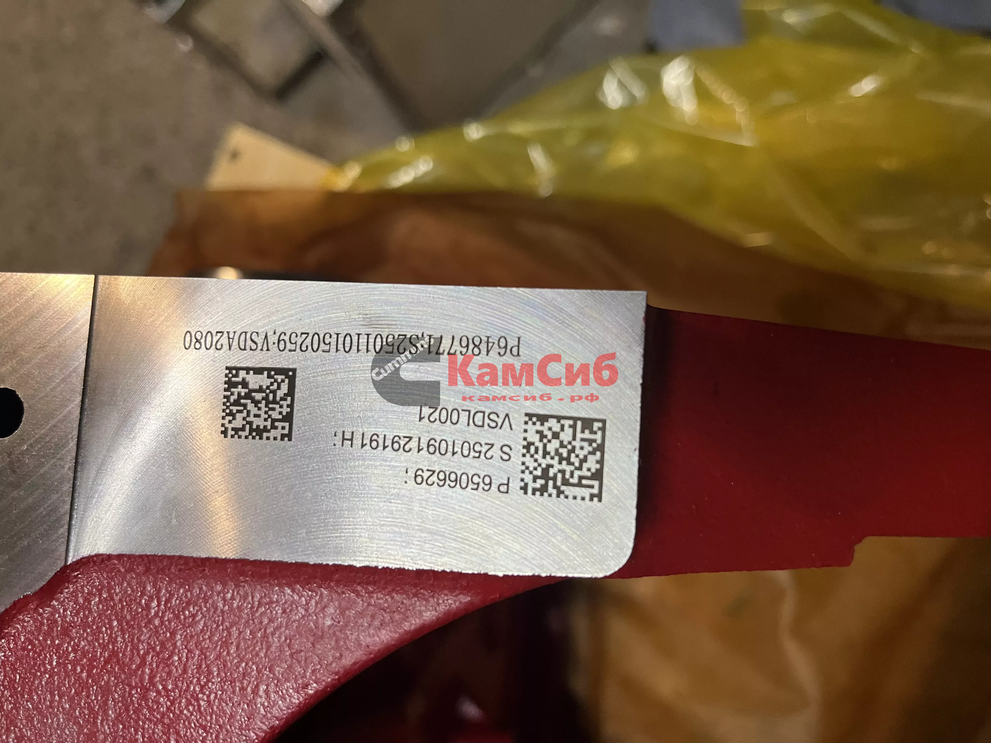 Сервисный двигатель (ShortBlock/Шорт-блок) ISF2.8