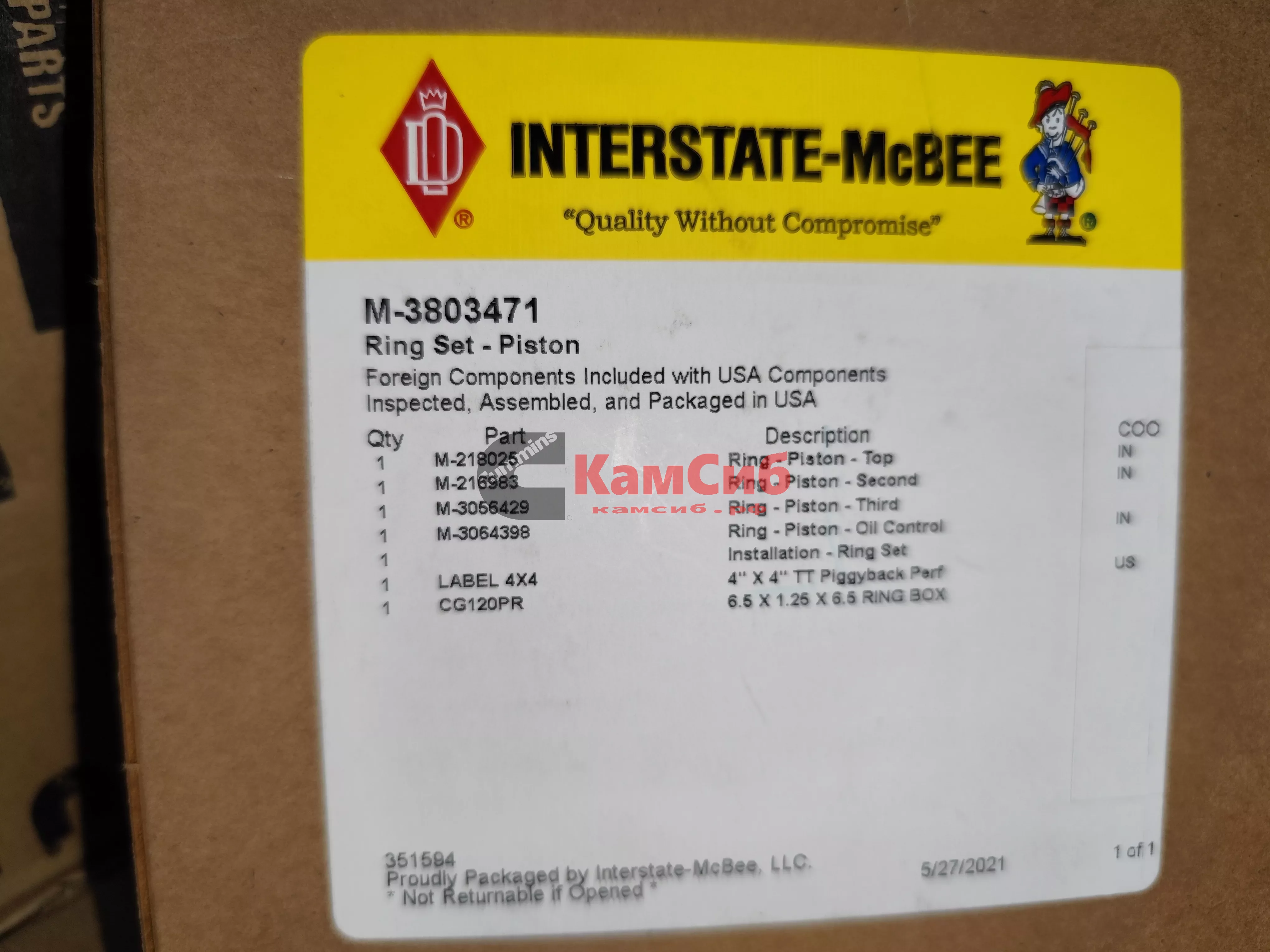 Кольца поршневые (4 шт) (218025+216983+3056429+4058969) (218025/210050/194590+216983/194600/193940+3056429/214730+4058969 Кольца поршневые (4 шт) (218025+216983+3056429+4058969) (218025/210050/194590+216983/194600/193940+3056429/214730+4058969