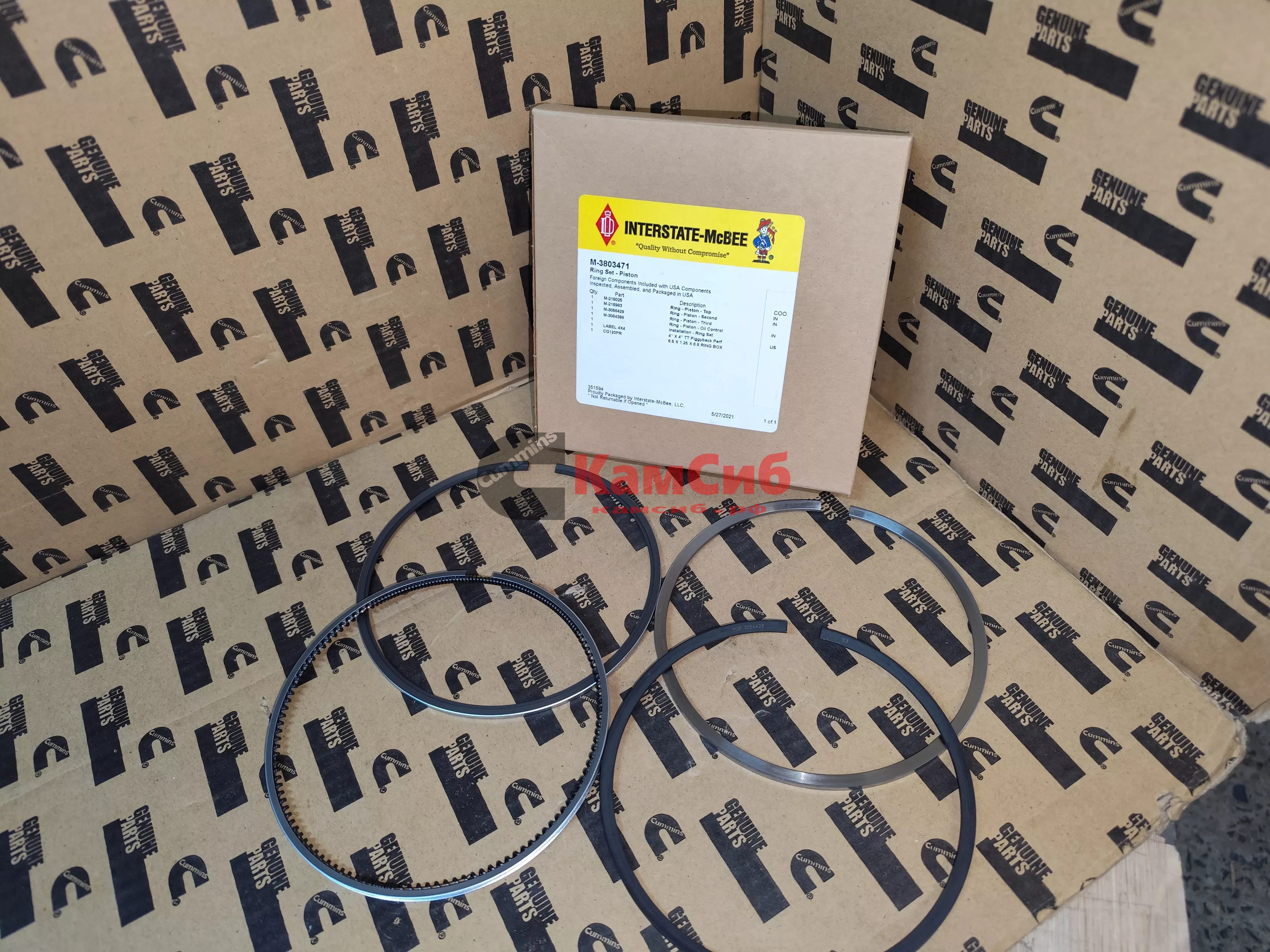 Кольца поршневые (4 шт) (218025+216983+3056429+4058969) (218025/210050/194590+216983/194600/193940+3056429/214730+4058969 Кольца поршневые (4 шт) (218025+216983+3056429+4058969) (218025/210050/194590+216983/194600/193940+3056429/214730+4058969