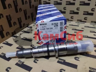 Форсунка топливная QSL BOSCH  0445120125