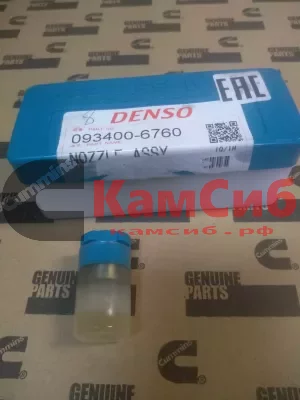 Распылитель А1400/А1700/А2000/А2300 (для 4900354) MITSUBISHI 4D56/T