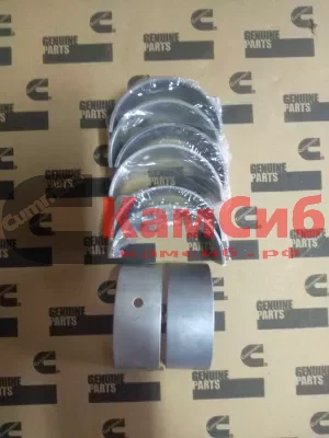 Вкладыши шатунные В3,3 (0,00) Mixparts (замок к замку) (5253430