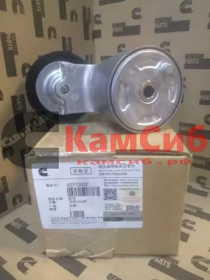 Натяжитель ремня  ISF 2.8 (Евро-5) ОРИГИНАЛ/СР