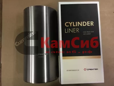Гильза цилиндра ISF 2.8 CREATEK(ремонтная вставка) (Dнаруж.-98мм)
