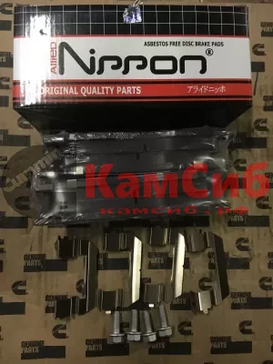 Колодки тормозные дисковые перед. БИЗНЕС  ALLIED NIPPON ADB0795