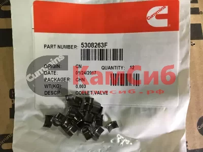Сухарь клапана ISF 2.8
