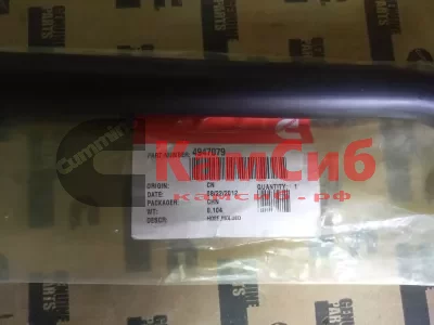 Шланг сапуна формованный ISF3.8 (Евро 3)