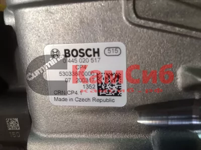 Насос топливный ISF 3.8 ЕВРО-5 BOSCH