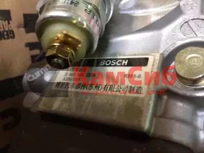 Насос топливный 4ВТ/EQB125-20/EQB140-20/0 460 424 257