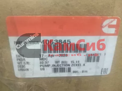 Насос топливный 6B 5.9 ZEXEL/101609-3760