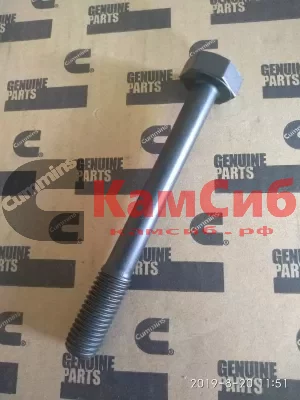 Болт М14x2x119 крепления крышки коленвала (бугеля) BTA