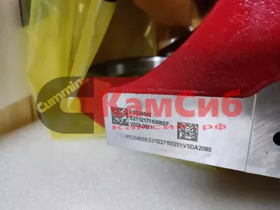 Блок цилиндров ISF 2.8 (замена 5563866F)