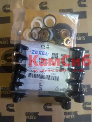 Ремкомплект ZEXEL ТНВД PE(S)-6A 20mm