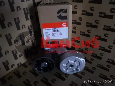 Ролик натяжитель 4BT/6BT/ISBe  (гладкий) 5333477