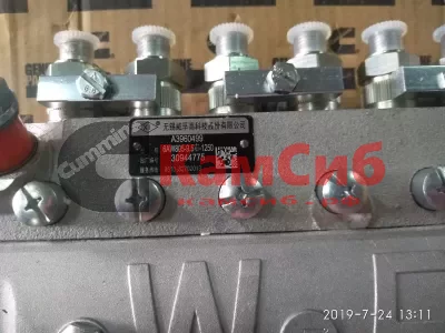 Насос топливный высокого давления (ТНВД) (6BTAA,EQB210-20)/A3960499/6AW805-9.5