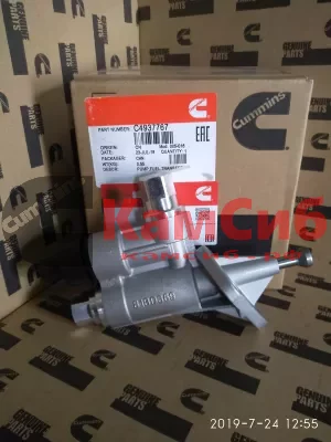 Насос ТННД 6ВТ (МАЛ) ОРИГИНАЛ 4937767/ 3933253