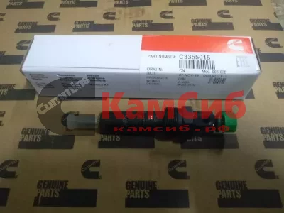 Форсунка топливная  6ВТ (D-12mm) 3919339