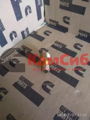 Щтуцер ТКР EQB/6BT
