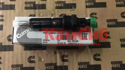 Форсунка топливная  4ВТ/6ВТ (D-12mm) 5342363