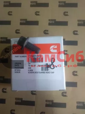 Болт/СР M12 X 1.75 X 25