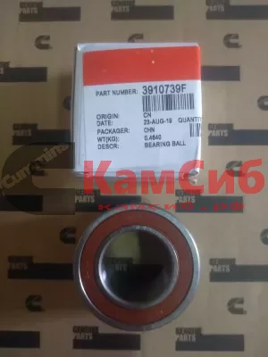 Подшипник ролика кронштейна вентилятора ISBE,ISF3,8,ISL,6CT,L/подшипник/CP/ОРИГИНАЛ (35х64х37)