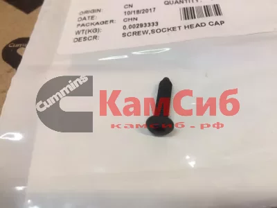Болт М4х0.7х16/креп. блока управл. двс