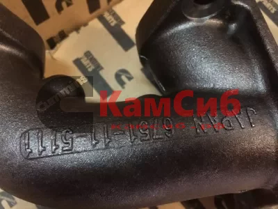 Коллектор выпускной 4QSB/6751-11-5111
