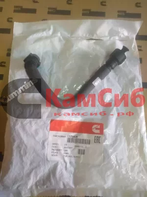 Трубка топливная ISBe/C5254428