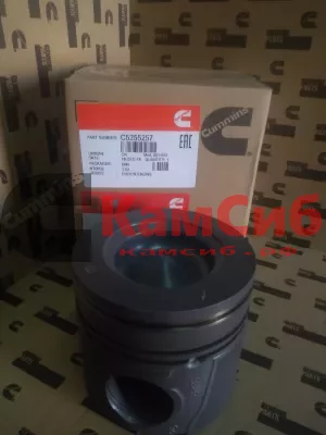 Поршень ISBe (голый/серый) C5255257