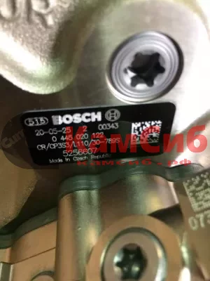 Насос топливный ISF 3.8/QSB4.5/6.7 (0445020122) 3975701