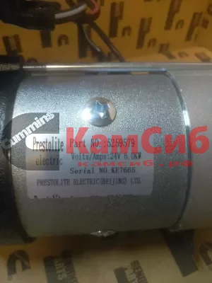 Стартер 24V/4kW ISBe/Нефаз/Кавз/Ивеко/STB6268WA