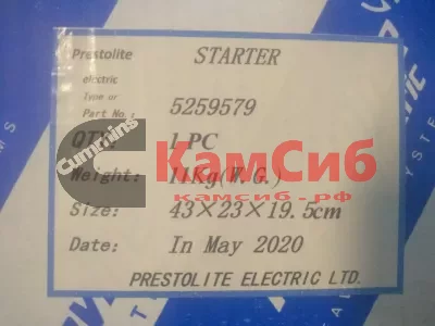 Стартер 24V/4kW ISBe/Нефаз/Кавз/Ивеко/STB6268WA
