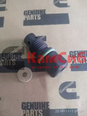 Клапан перепускной ТНВД F00N200798 BOSCH (для ISF2.8)/(для ЕВРО-3