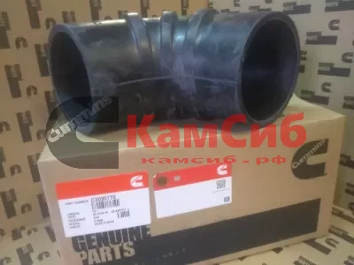 Патрубок угловой возд. фильтра 