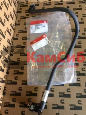 Трубка топливная/6745-71-5120/Komatsu 114E3
