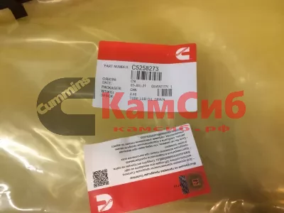 Трубка топливная фильтра сапуна ISL,QSL,QSC 4945522