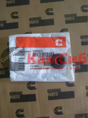 Гайка M12 X 1.75 (для C3968466