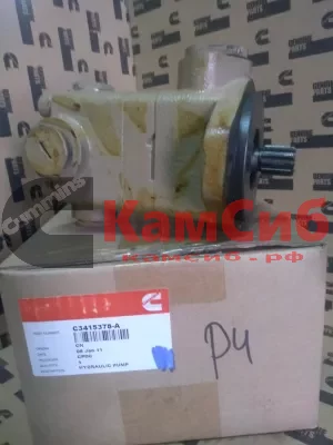 Насос ГУР ISLe,6L,6СТ (корпус прямоугольный)  (щлицевой)/оригинал/СР
