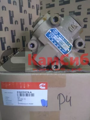 Насос ГУР ISLe,6L,6СТ (корпус прямоугольный)  (щлицевой)/оригинал/СР