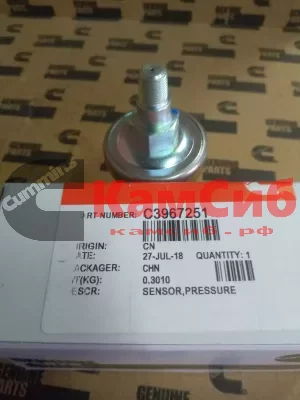 Датчик давления масла 6BT,6CT,ISLE,6L,EQB (D-10mm)/ОРИГИНАЛ