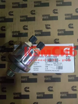 Датчик давления масла 4BT,6BT,6CT,ISLE,6L,N14 (D-14mm)/ОРИГИНАЛ