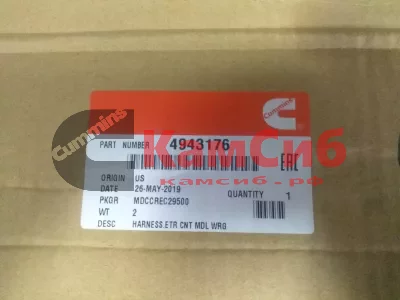 Жгут проводов на двигатель QSL8.9/QSC8.3
