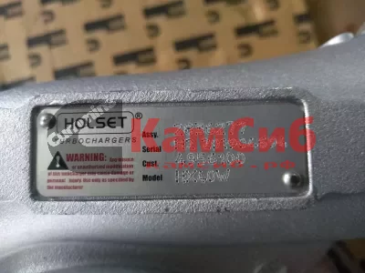 Турбокомпрессор HOLSET L /ISLE 310-375 л.с