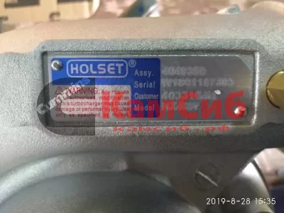 Турбокомпрессор HX40W 4049355