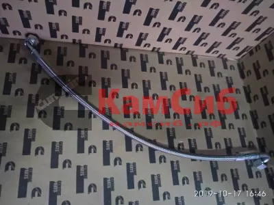 Трубка подачи масла к ТКР QSL/851-01-2435/КИТАЙ