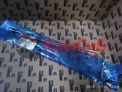 Трубка обратки ISLe
