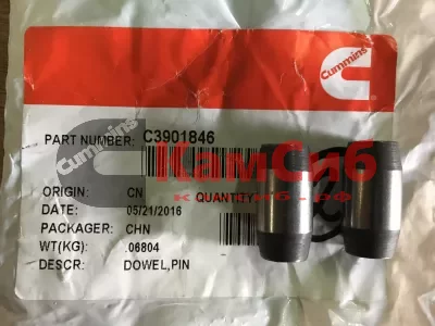 Штифт ГБЦ, блока ДВС ISLe,QSL,L,QSC,6СТ/дюбель